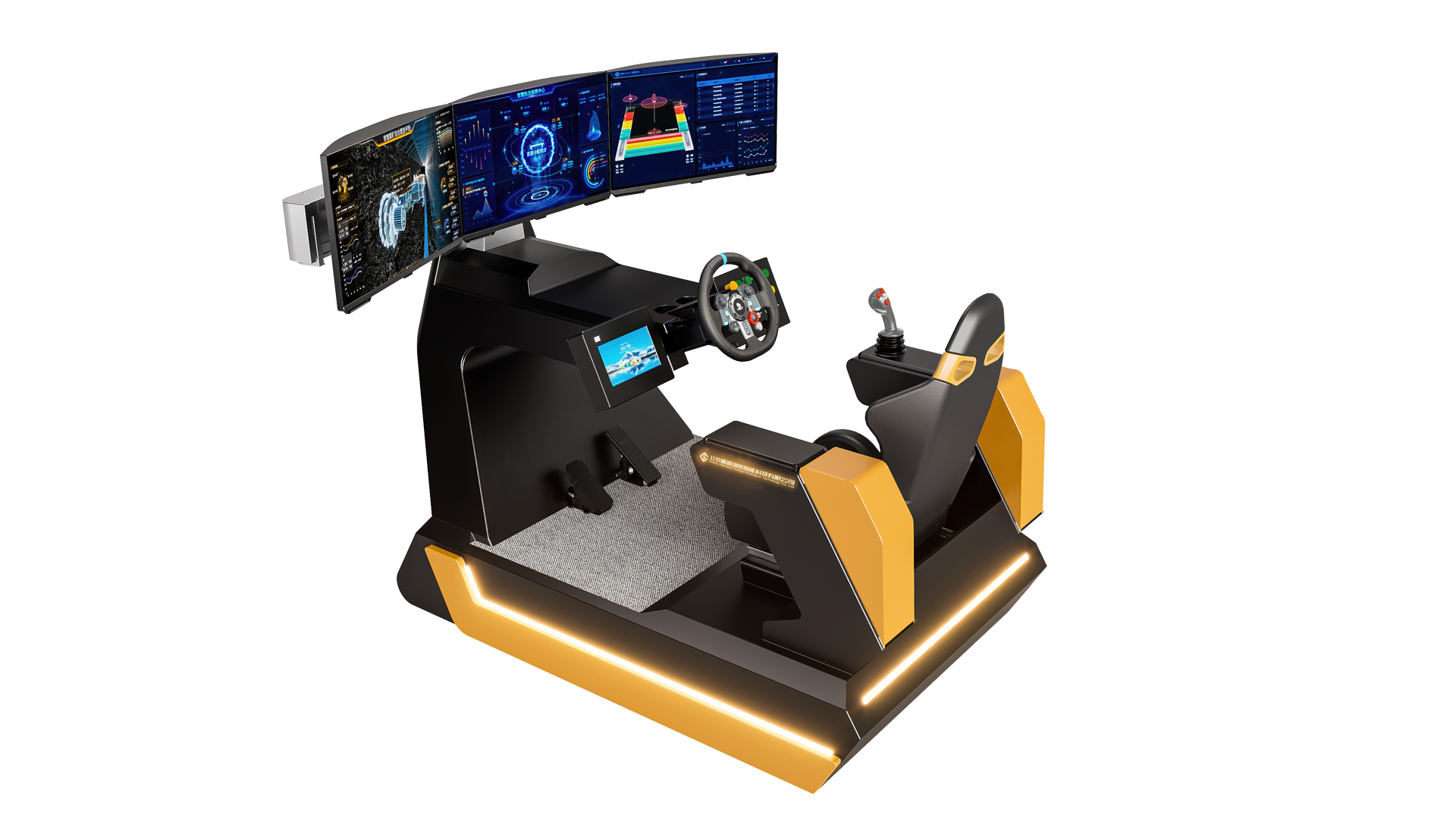 仿真方向盘、操纵杆、脚踏装置、小型触控屏，能模拟汽车驾驶、飞行器操控等多种场景的操作逻辑。