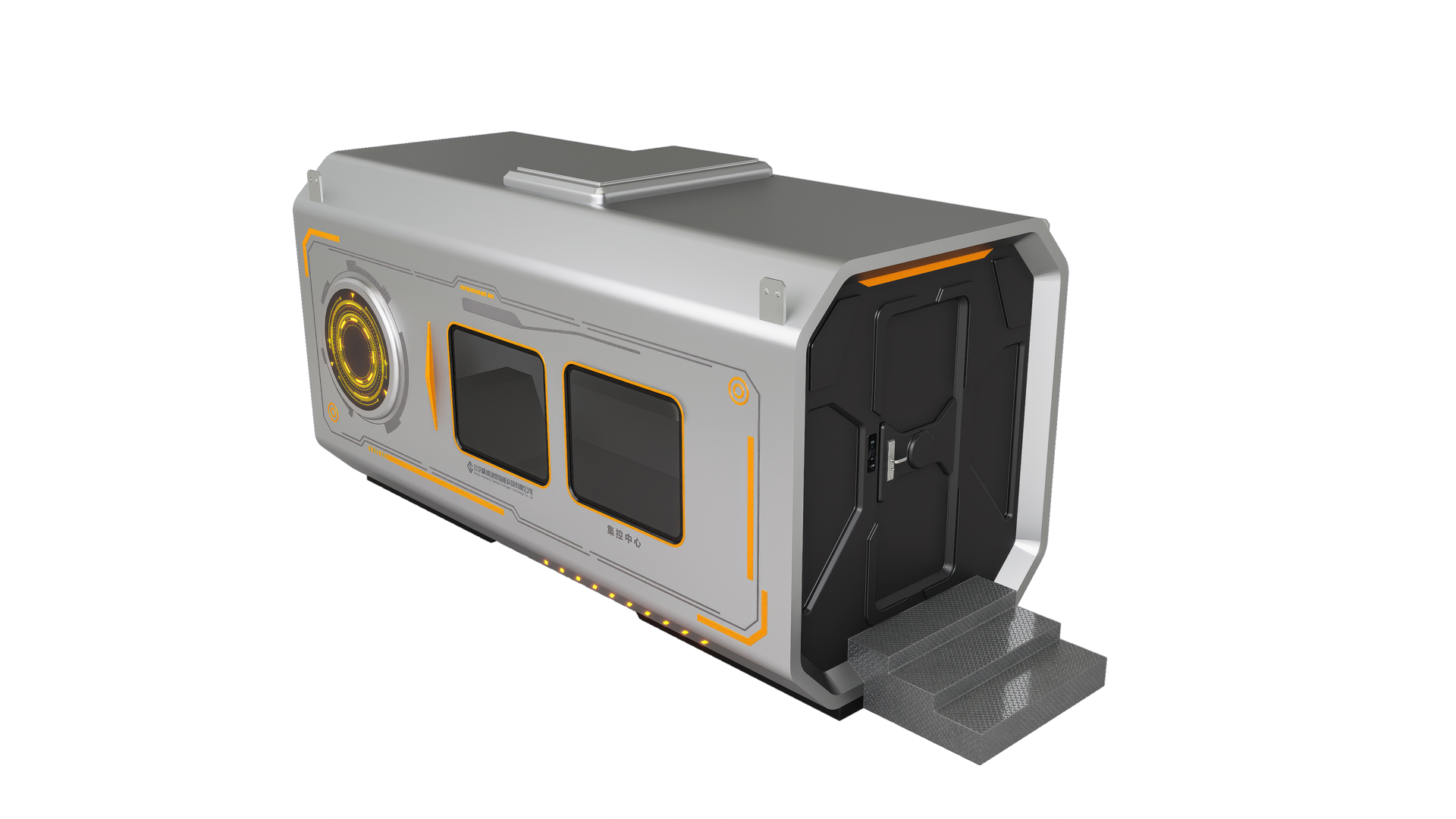 台阶主体采用高强度钢结构框架，搭配承重面板，抗压性强，可长期承载设备重量而不变形